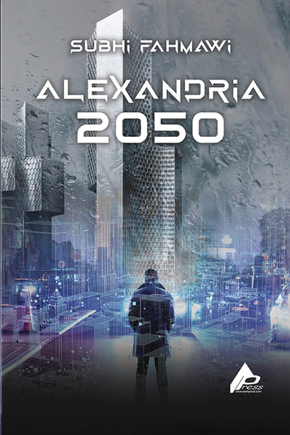 ALEXANDRIA 2050