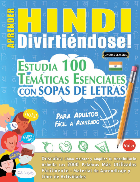 APRENDER HINDI DIVIRTIÉNDOSE! - PARA ADULTOS