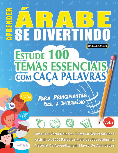 APRENDER ÁRABE SE DIVERTINDO! - PARA PRINCIPIANTES APRENDER ÁRABE SE DIVERTINDO! - PARA PRINCIPIANTES
