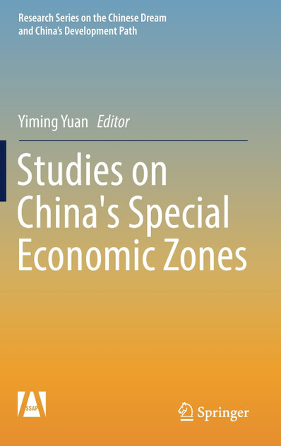 Studies on China's Special Economic Zones Studies on China's Special Economic Zones