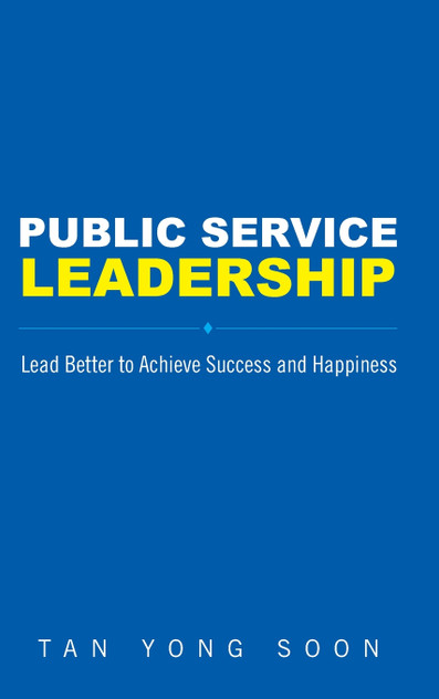 PUBLIC SERVICE LEADERSHIP PUBLIC SERVICE LEADERSHIP