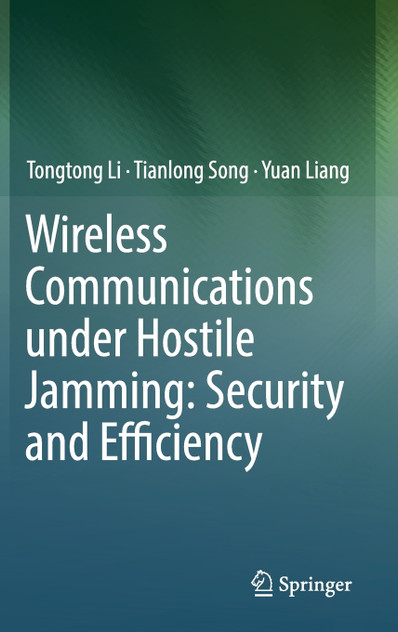 Wireless Communications under Hostile Jamming