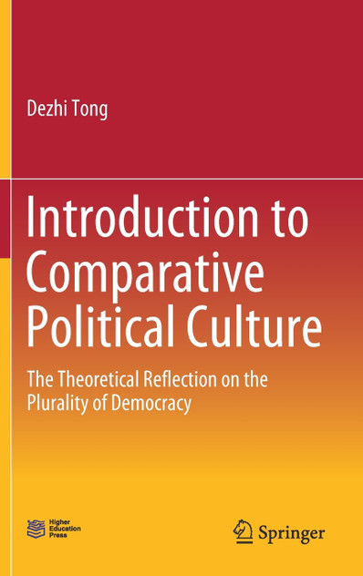 Introduction to Comparative Political Culture Introduction to Comparative Political Culture