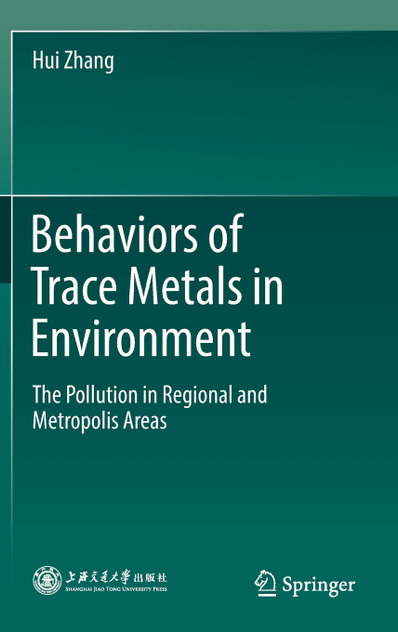Behaviors of Trace Metals in Environment