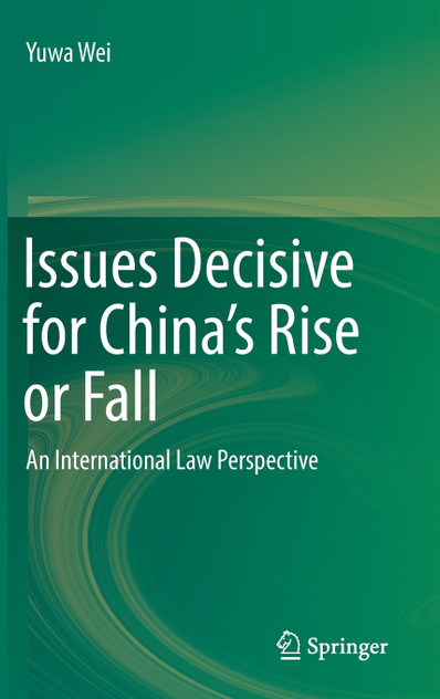Issues Decisive for China's Rise or Fall Issues Decisive for China's Rise or Fall