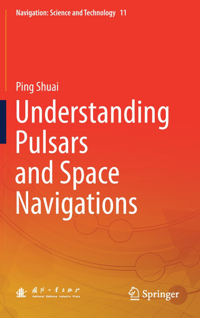 Understanding Pulsars and Space Navigations