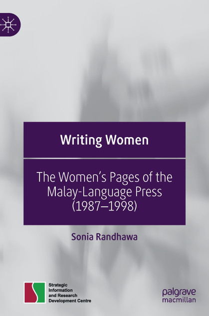 Writing Women Writing Women