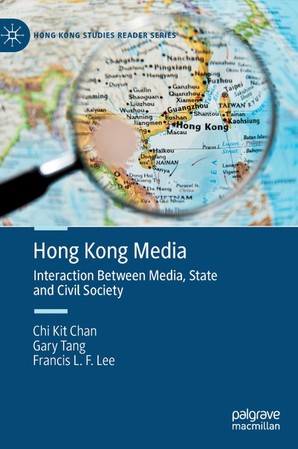 Hong Kong Media Hong Kong Media