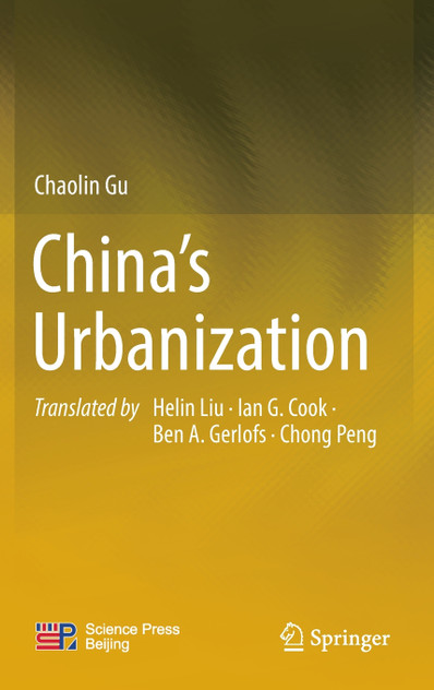 China's Urbanization China's Urbanization