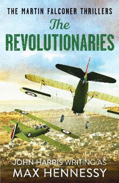 The Revolutionaries The Revolutionaries
