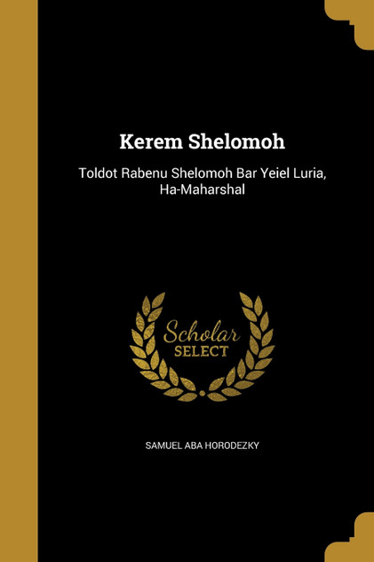 Kerem Shelomoh Kerem Shelomoh