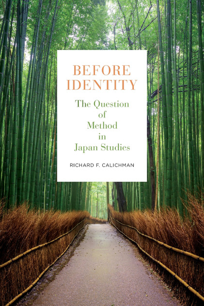 Before Identity Before Identity