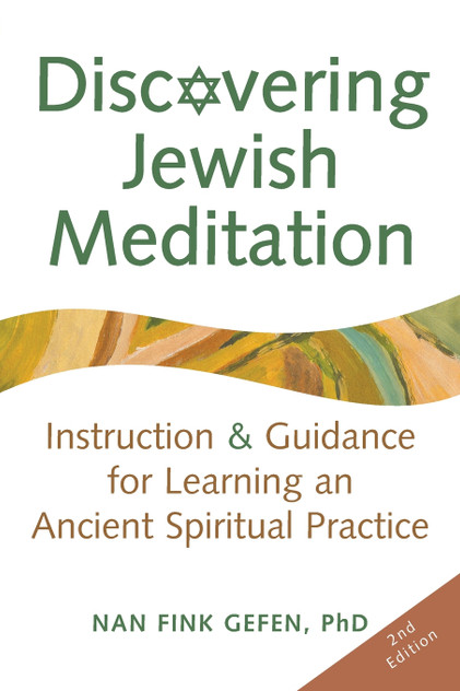 Discovering Jewish Meditation (2nd Edition)