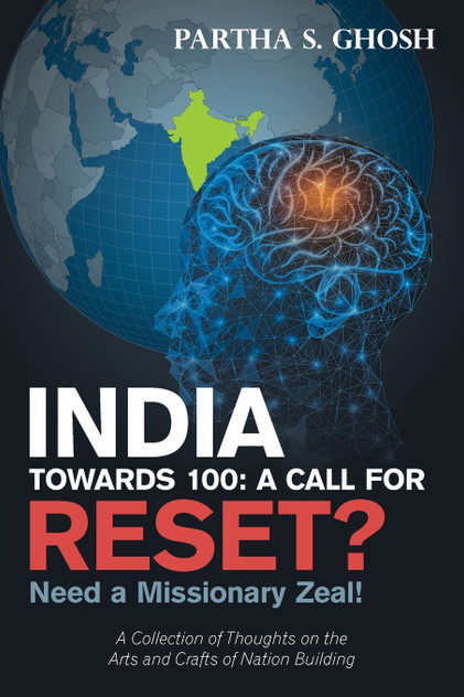 India Towards 100 India Towards 100