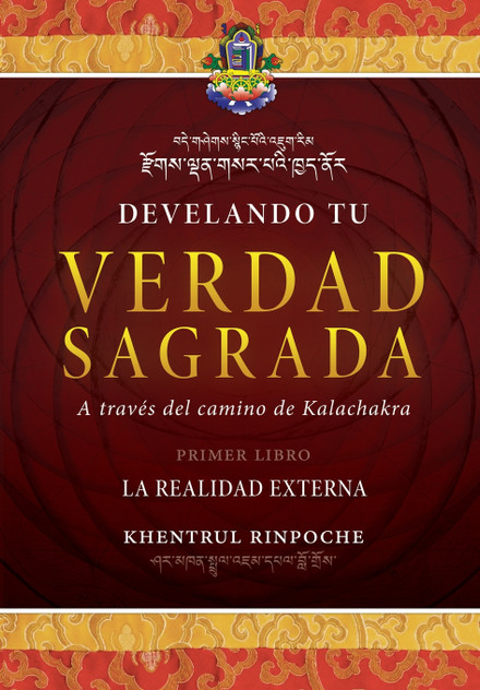 Develando Tu Verdad Sagrada Develando Tu Verdad Sagrada