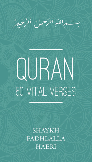 Quran Quran