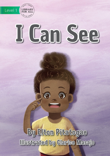 I Can See I Can See