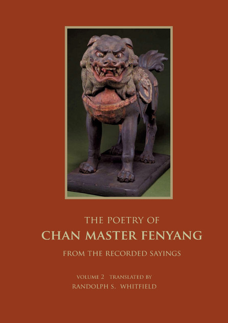 The Recorded Sayings of Master Fenyang Wude (Fenyang Shanzhao), Vol. 2