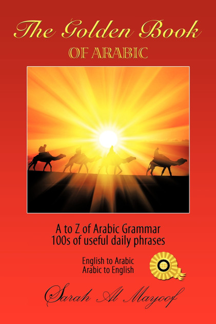 The Golden Book of Arabic