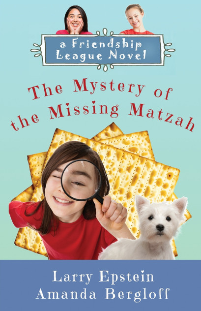 The Mystery of the Missing Matzah The Mystery of the Missing Matzah