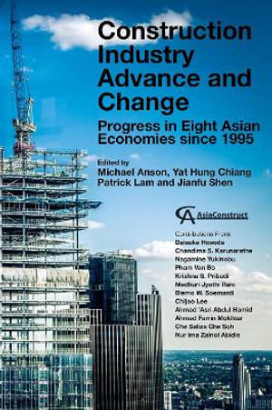 Construction Industry Advance and Change