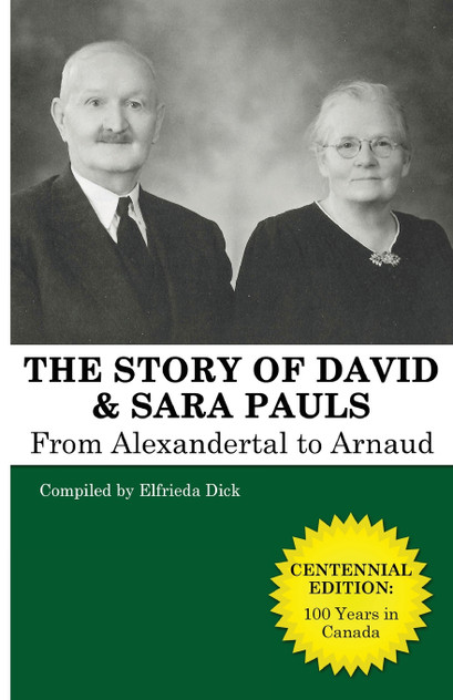 The Story of David and Sara Pauls The Story of David and Sara Pauls