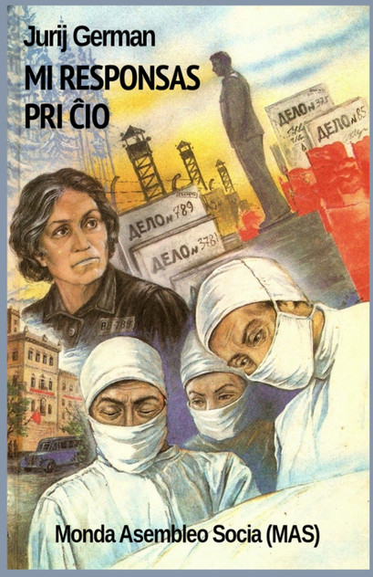 Mi responsas pri ĉio Mi responsas pri ĉio