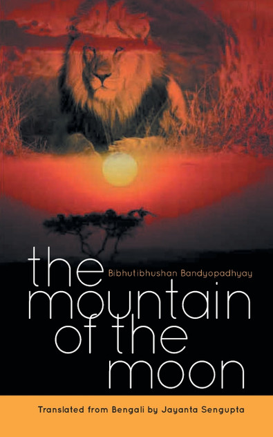 Mountain of The Moon Mountain of The Moon