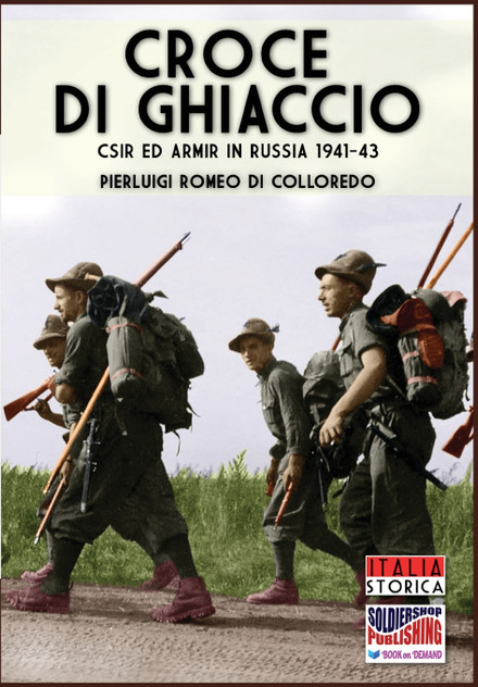 Croce di Ghiaccio Croce di Ghiaccio