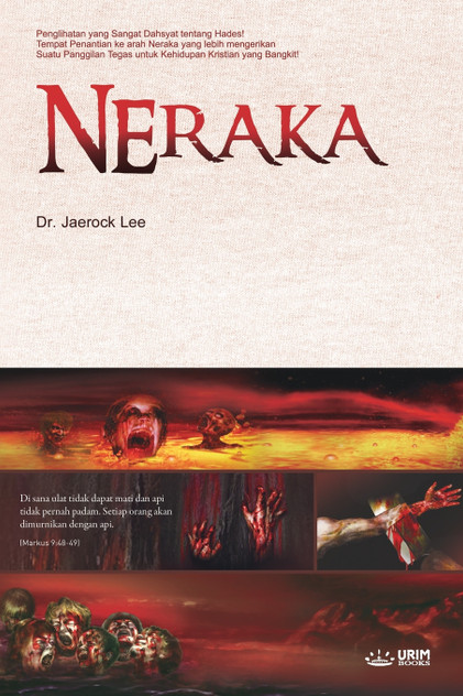 NERAKA
