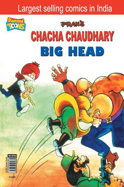 Chacha Chaudhary Big Head Chacha Chaudhary Big Head