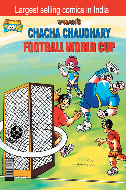 Chacha Chaudhary Football World Cup Chacha Chaudhary Football World Cup
