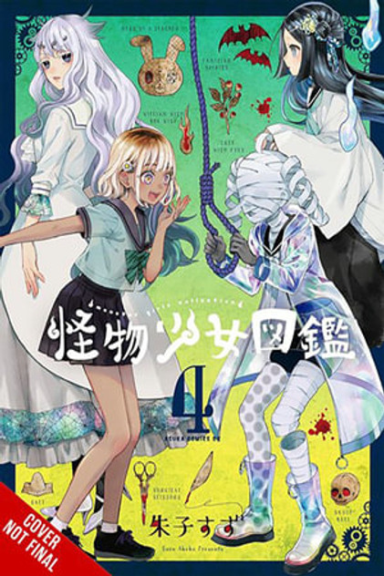 The Illustrated Guide to Monster Girls, Vol. 4 The Illustrated Guide to Monster Girls, Vol. 4
