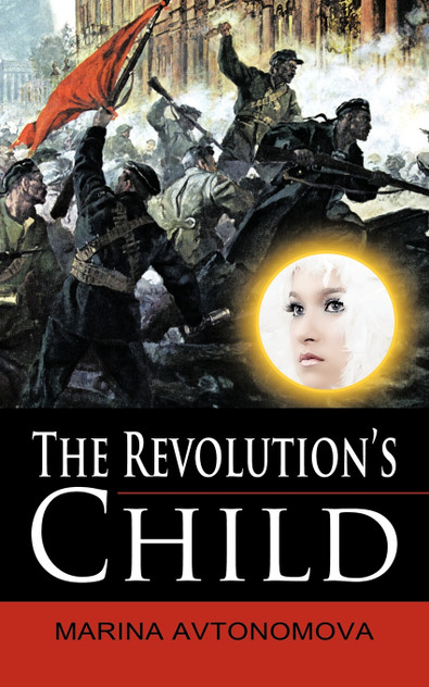 The Revolution's Child The Revolution's Child