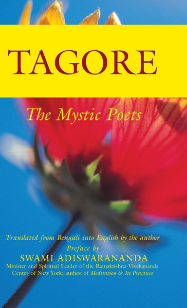 Tagore Tagore