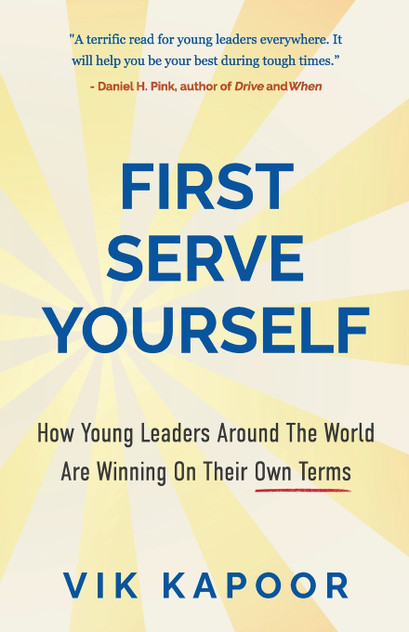 First Serve Yourself First Serve Yourself