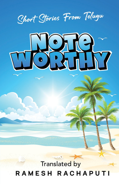 Noteworthy Noteworthy