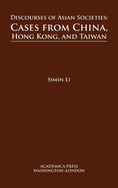 Discourses of Asian societies Discourses of Asian societies