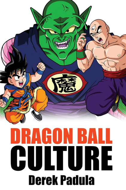 Dragon Ball Culture Volume 5 Dragon Ball Culture Volume 5