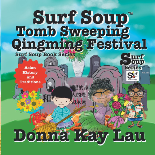 Surf Soup Tomb Sweeping and Qingming Festival Surf Soup Tomb Sweeping and Qingming Festival