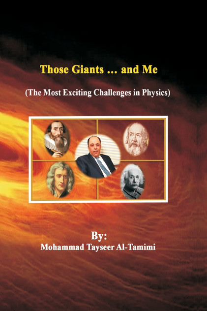 Those Giants ... and Me Those Giants ... and Me