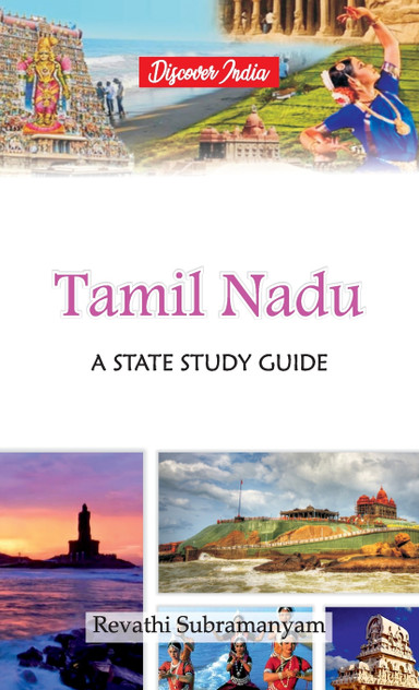 Tamil Nadu Tamil Nadu