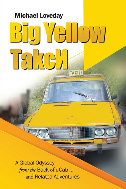 Big Yellow ТakcИ Big Yellow ТakcИ