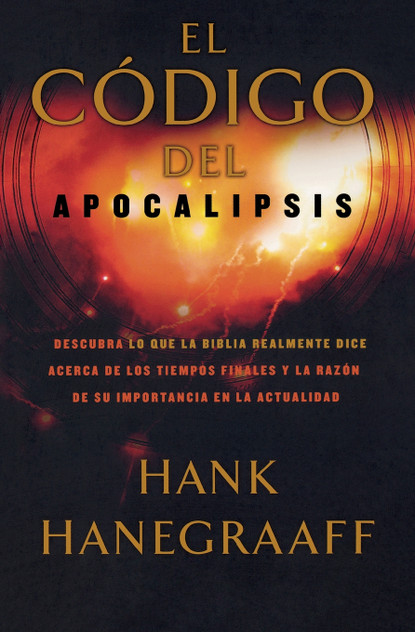 El código del Apocalipsis El código del Apocalipsis