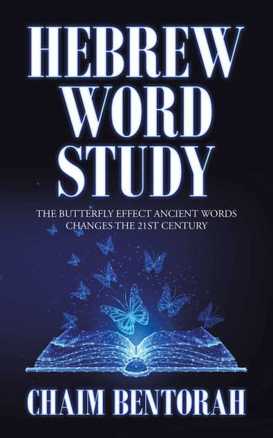 Hebrew Word Study Hebrew Word Study
