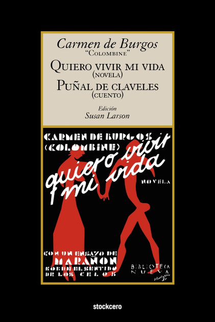 Quiero Vivir Mi Vida / Punal de Claveles Quiero Vivir Mi Vida / Punal de Claveles
