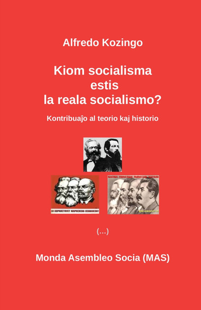 Kiom socialisma estis la reala socialismo? Kiom socialisma estis la reala socialismo?