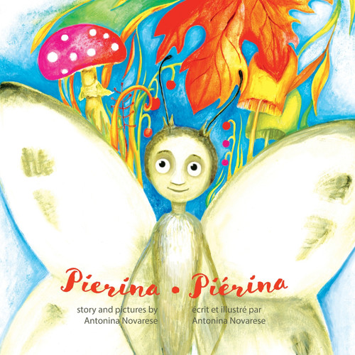 Pierina / Piérina Pierina / Piérina