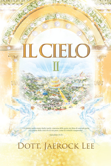 IL CIELO Ⅱ