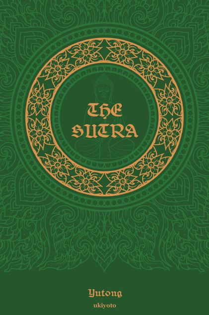 The Sutra The Sutra